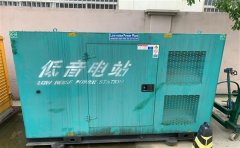 叶县通州四建大波纹箱定制案例